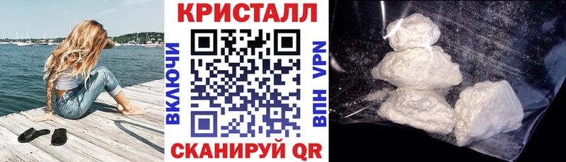 МЕГА зеркало  Михайловка  АМФЕТАМИН VHQ 