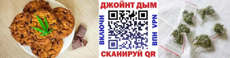Canna-Cookies марихуана  Михайловка 