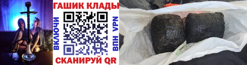 Гашиш AMNESIA HAZE  Михайловка 