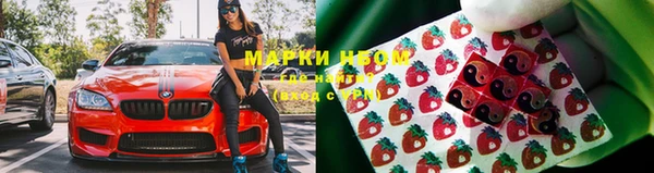дистиллят марихуана Армянск