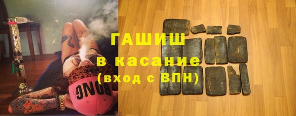 дистиллят марихуана Армянск