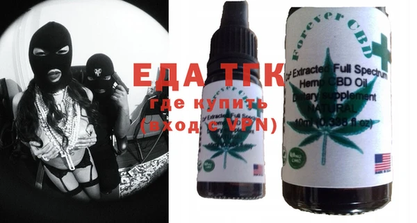 дурь Аркадак