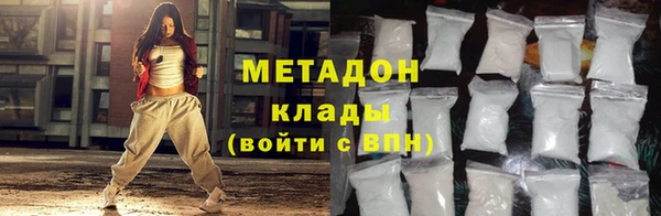 винт Арсеньев