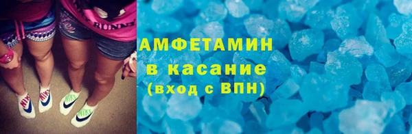 дурь Аркадак