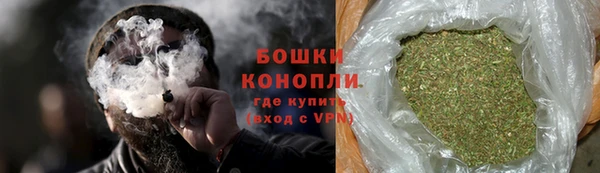 дистиллят марихуана Армянск