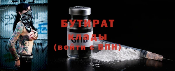 дурь Аркадак