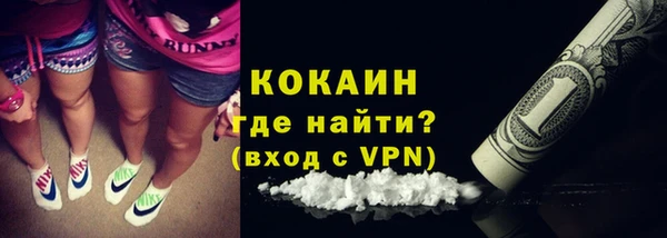 дурь Аркадак