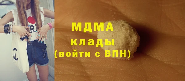 винт Арсеньев