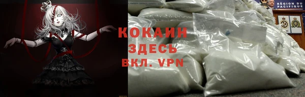 дурь Аркадак