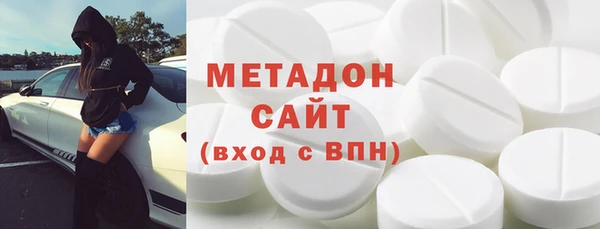 винт Арсеньев