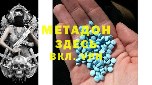 винт Арсеньев