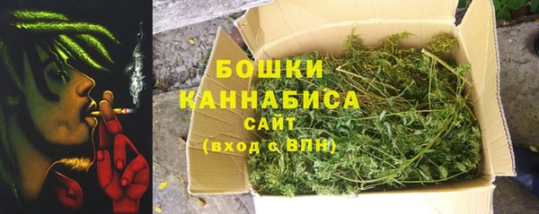 дурь Аркадак