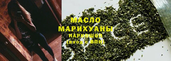 дурь Аркадак