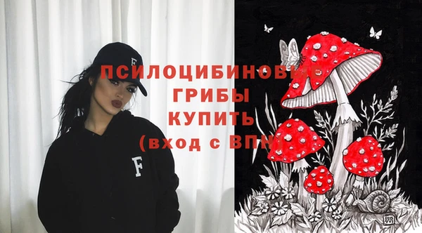 дистиллят марихуана Армянск
