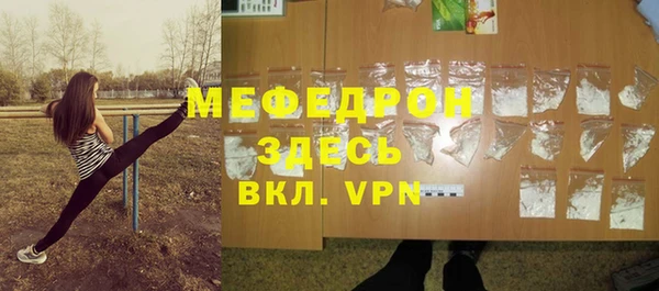 винт Арсеньев