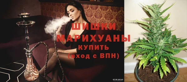 дистиллят марихуана Армянск