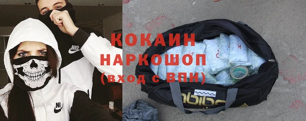 дурь Аркадак