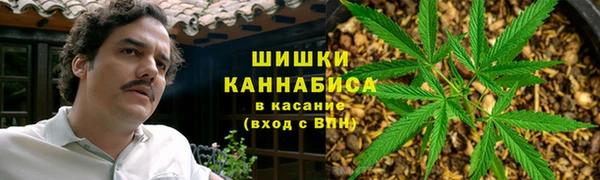 дистиллят марихуана Армянск