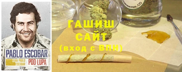 винт Арсеньев