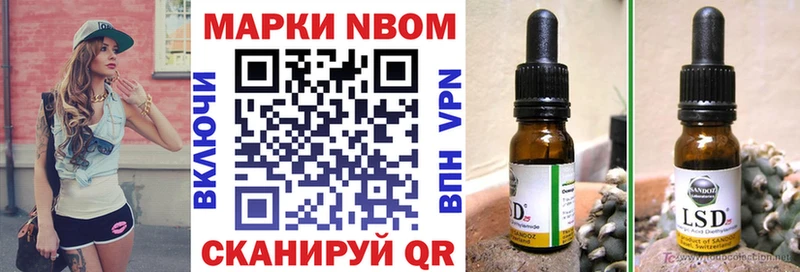 hydra ссылка  Михайловка  Наркотические марки 1,8мг 