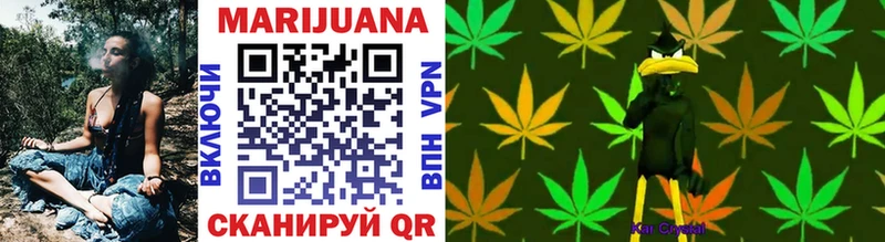 Шишки марихуана OG Kush  MEGA ссылка  Михайловка  купить наркотик 